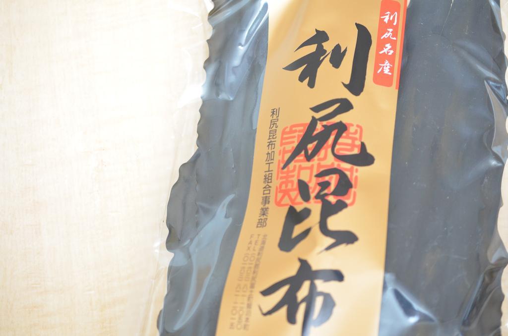Tanakaya Hinageshikan Rishiri Extérieur photo