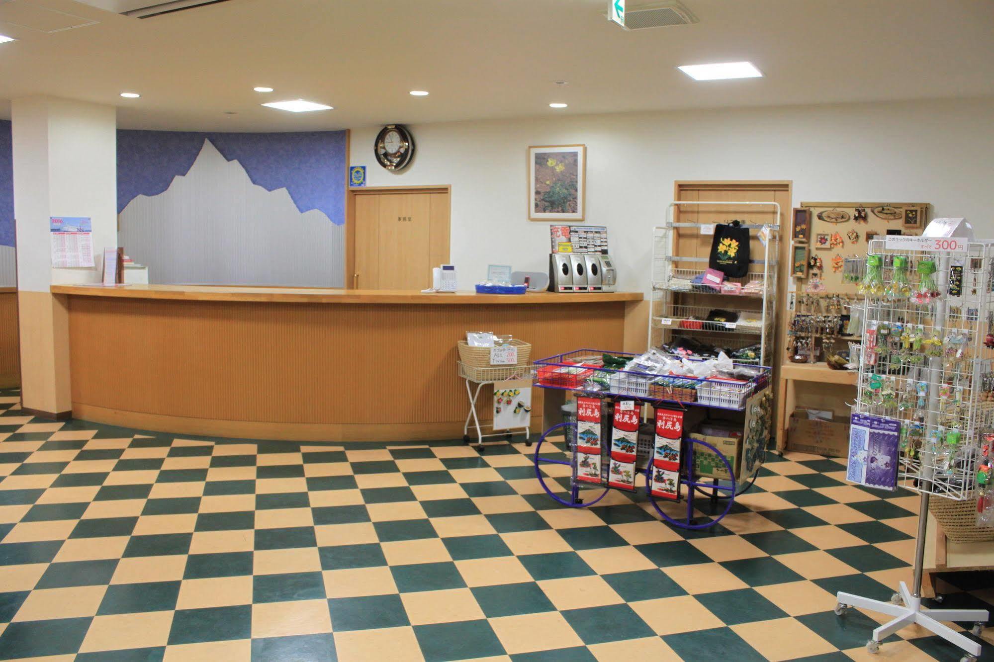 Tanakaya Hinageshikan Rishiri Extérieur photo